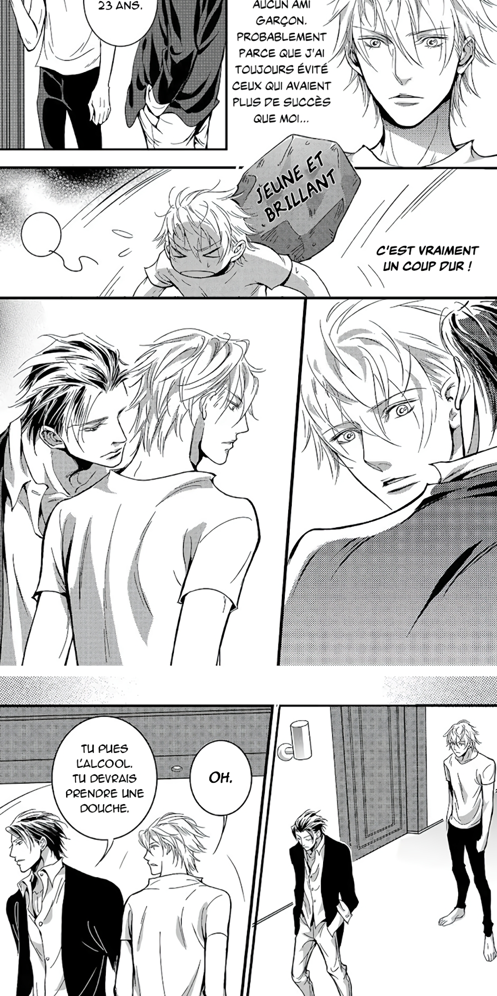 Hollow Lovers 02 第9页