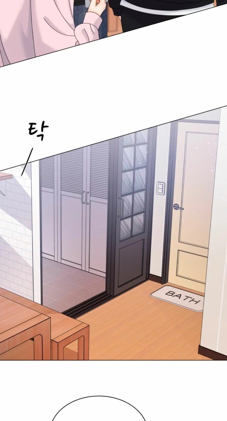 Pure Cohabitation Vol. 1 Ch. 6 第12页