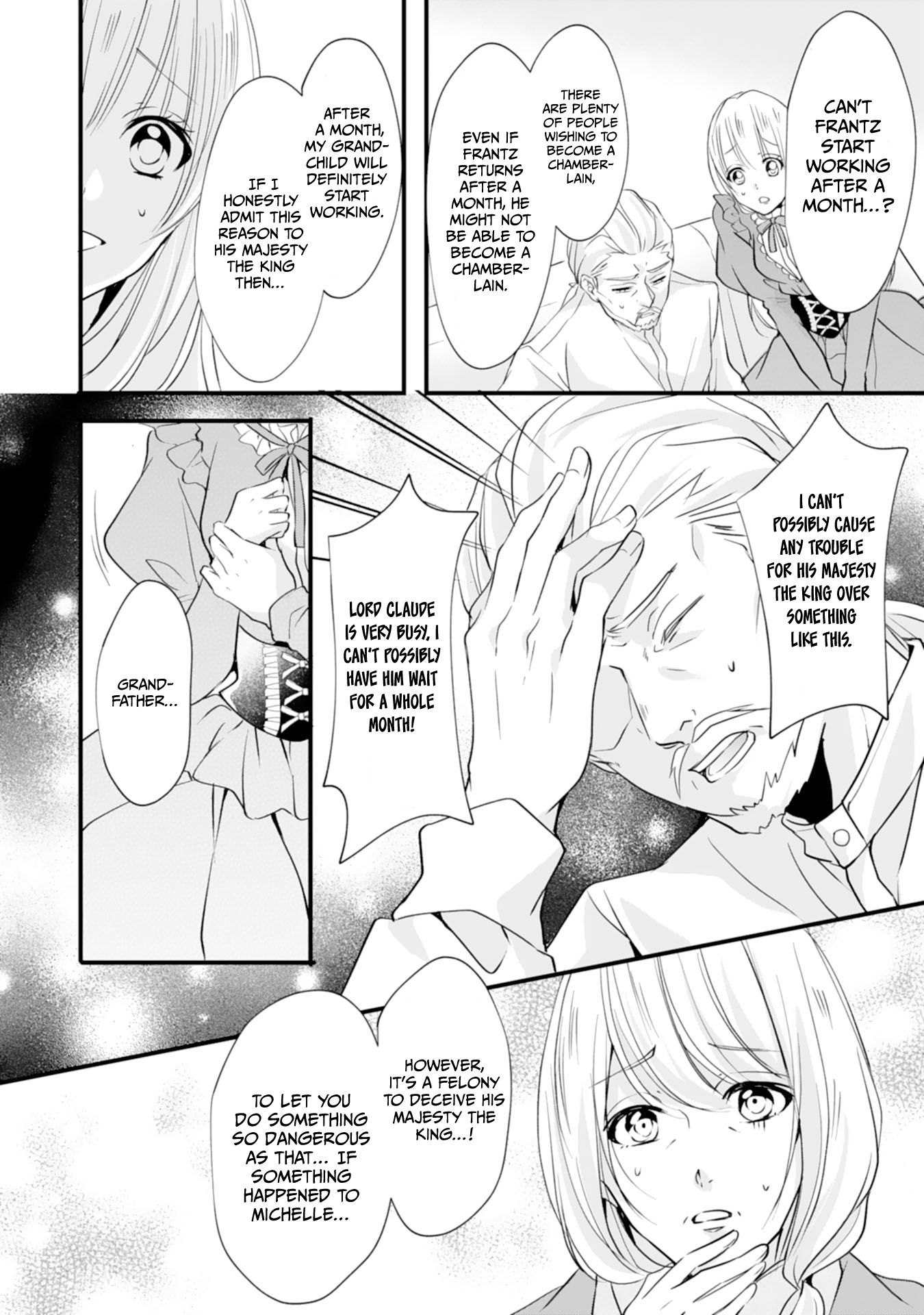 His Majesty Discovered I'm a Woman! Vol. 1 Ch. 1 第12页