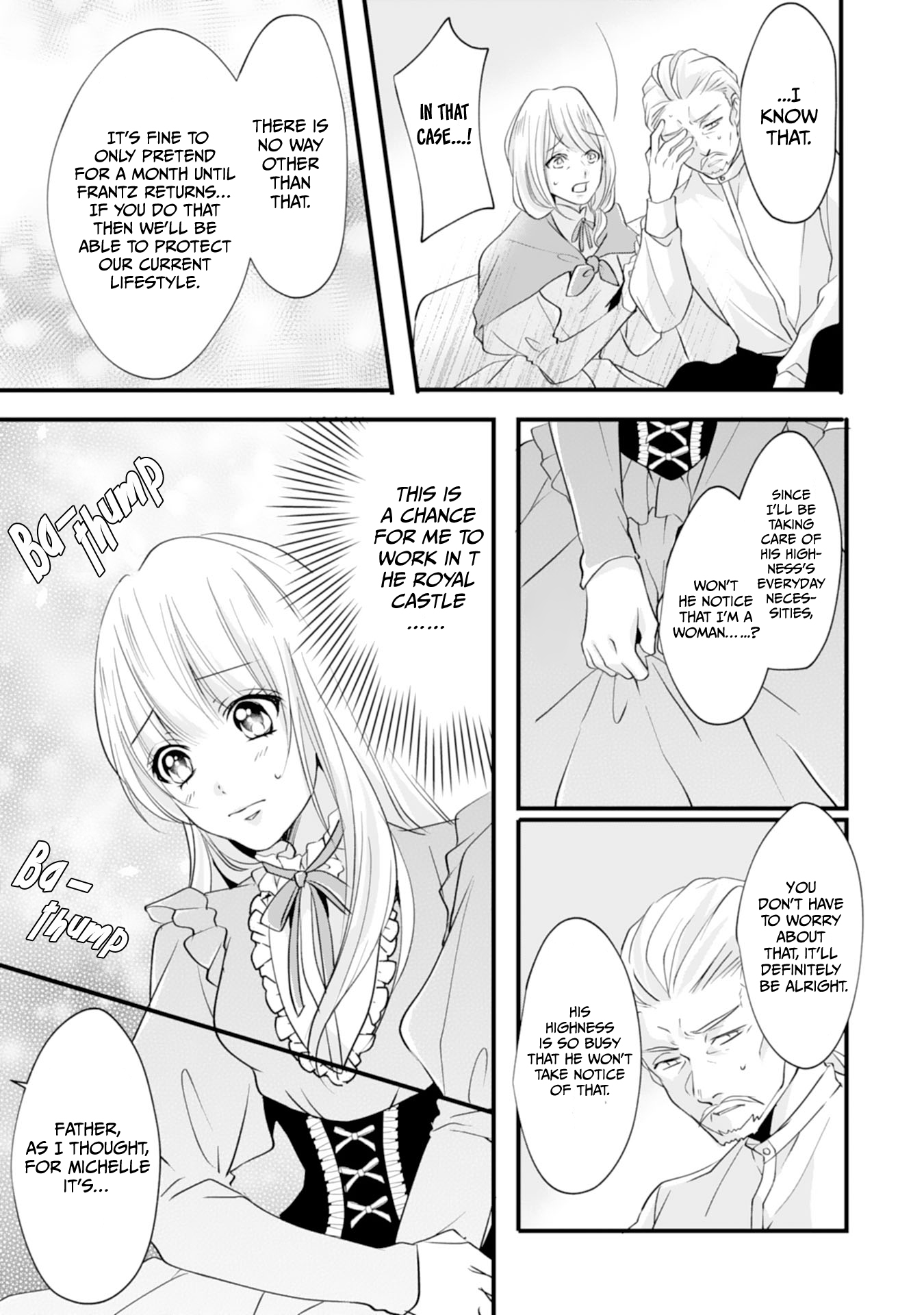 His Majesty Discovered I'm a Woman! Vol. 1 Ch. 1 第13页