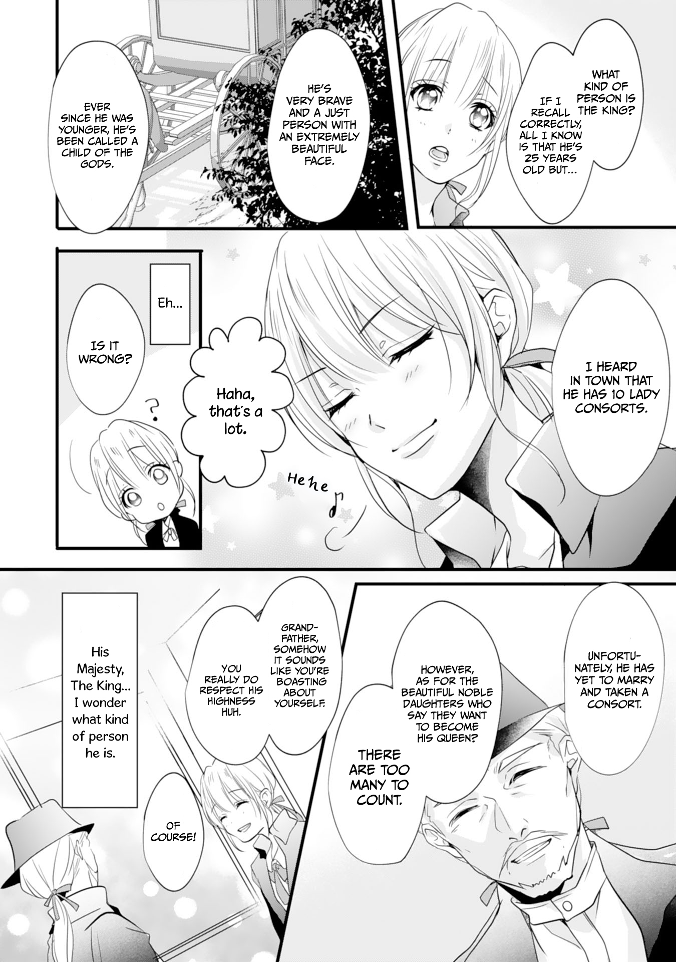 His Majesty Discovered I'm a Woman! Vol. 1 Ch. 1 第18页