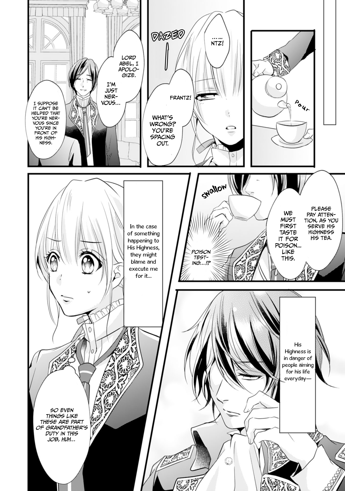 His Majesty Discovered I'm a Woman! Vol. 1 Ch. 1 第20页