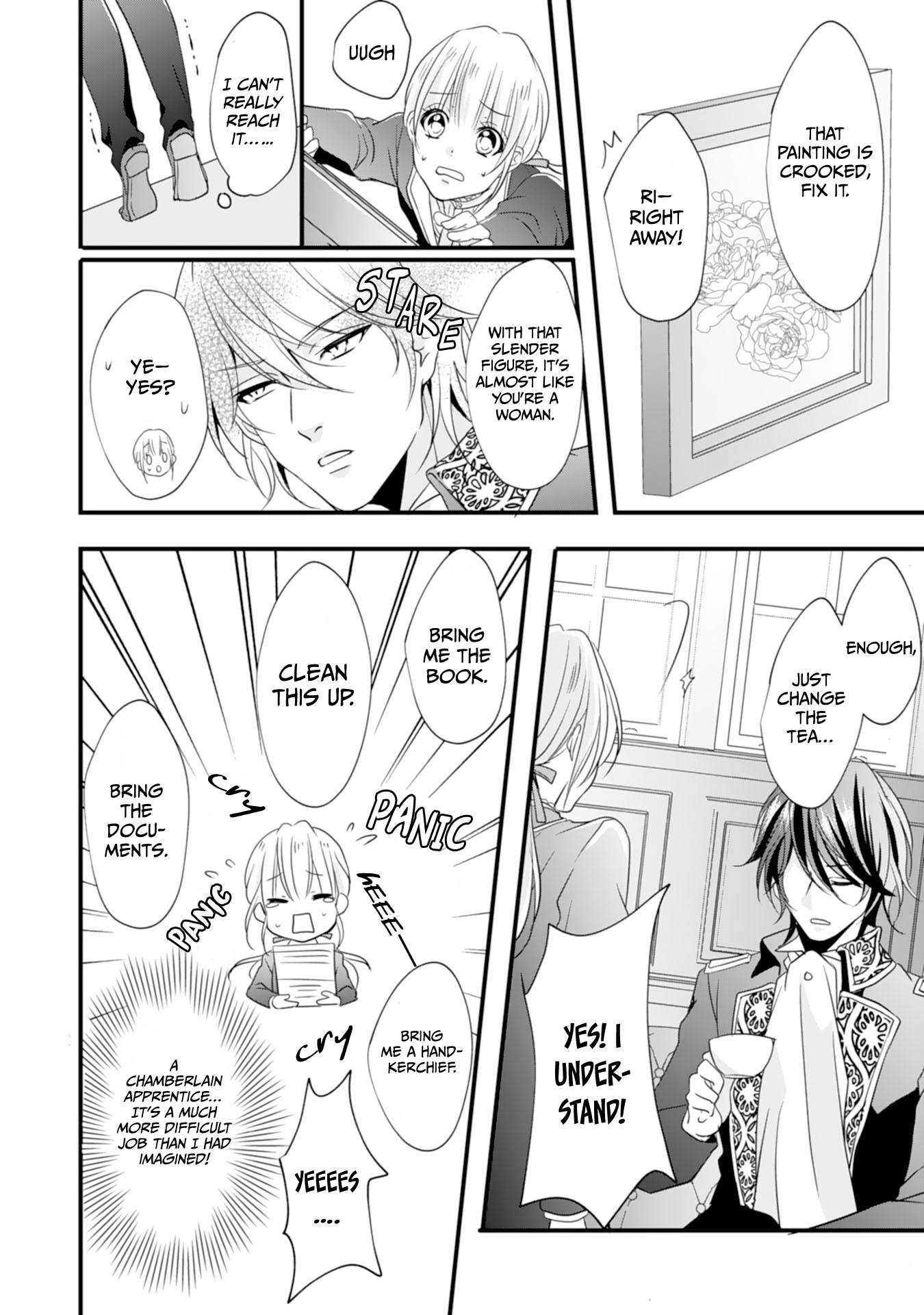 His Majesty Discovered I'm a Woman! Vol. 1 Ch. 1 第22页