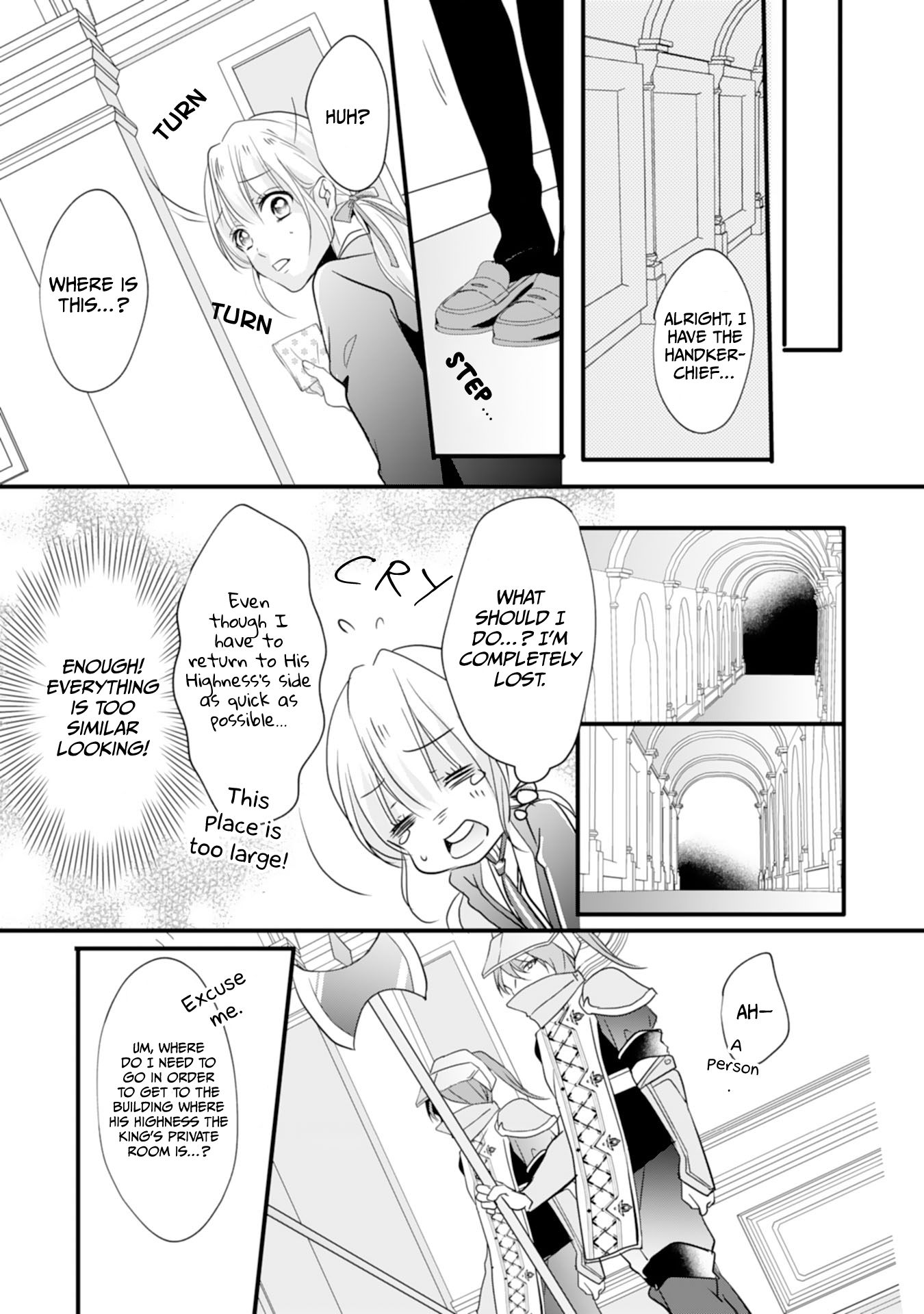 His Majesty Discovered I'm a Woman! Vol. 1 Ch. 1 第23页