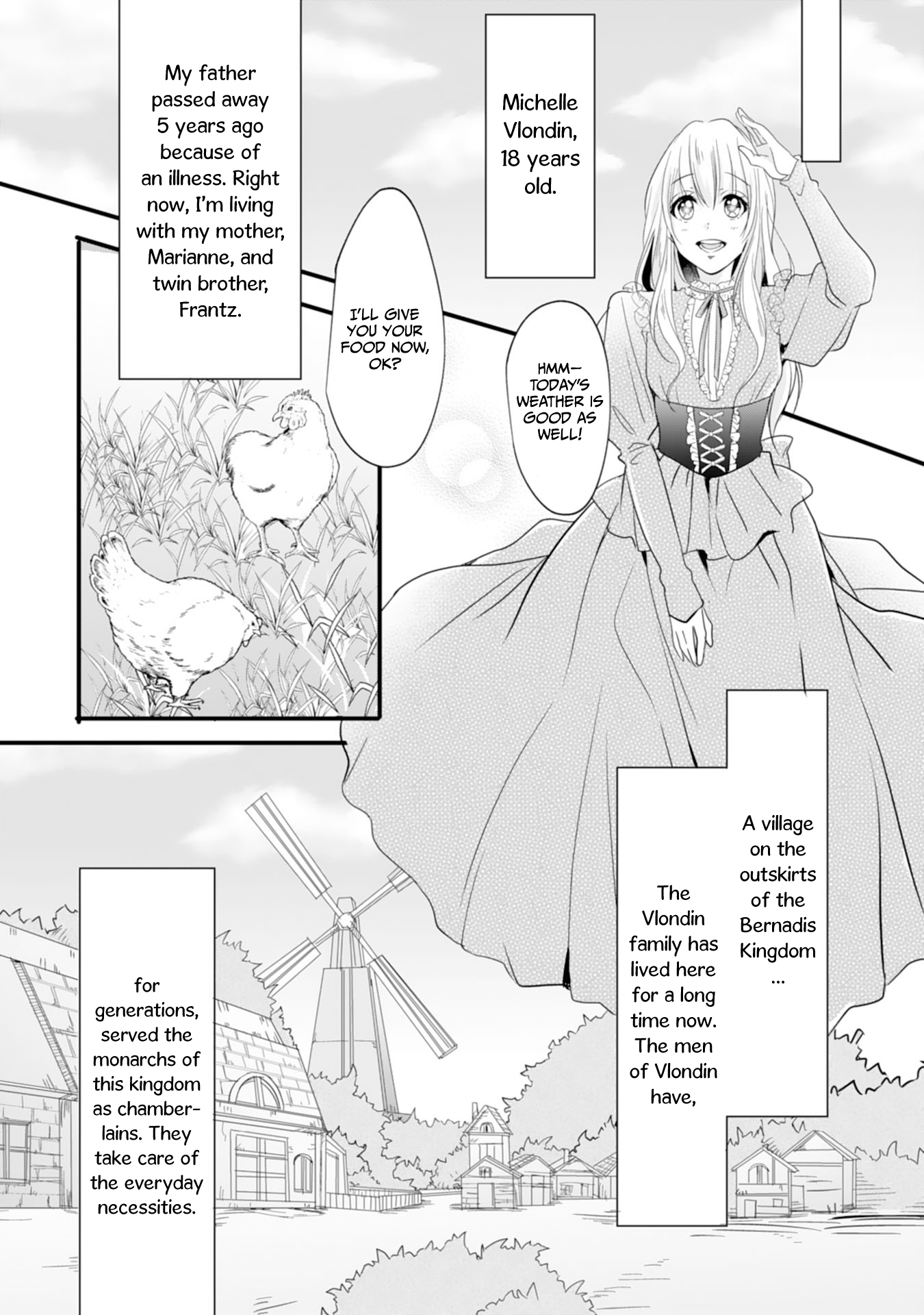 His Majesty Discovered I'm a Woman! 第5页