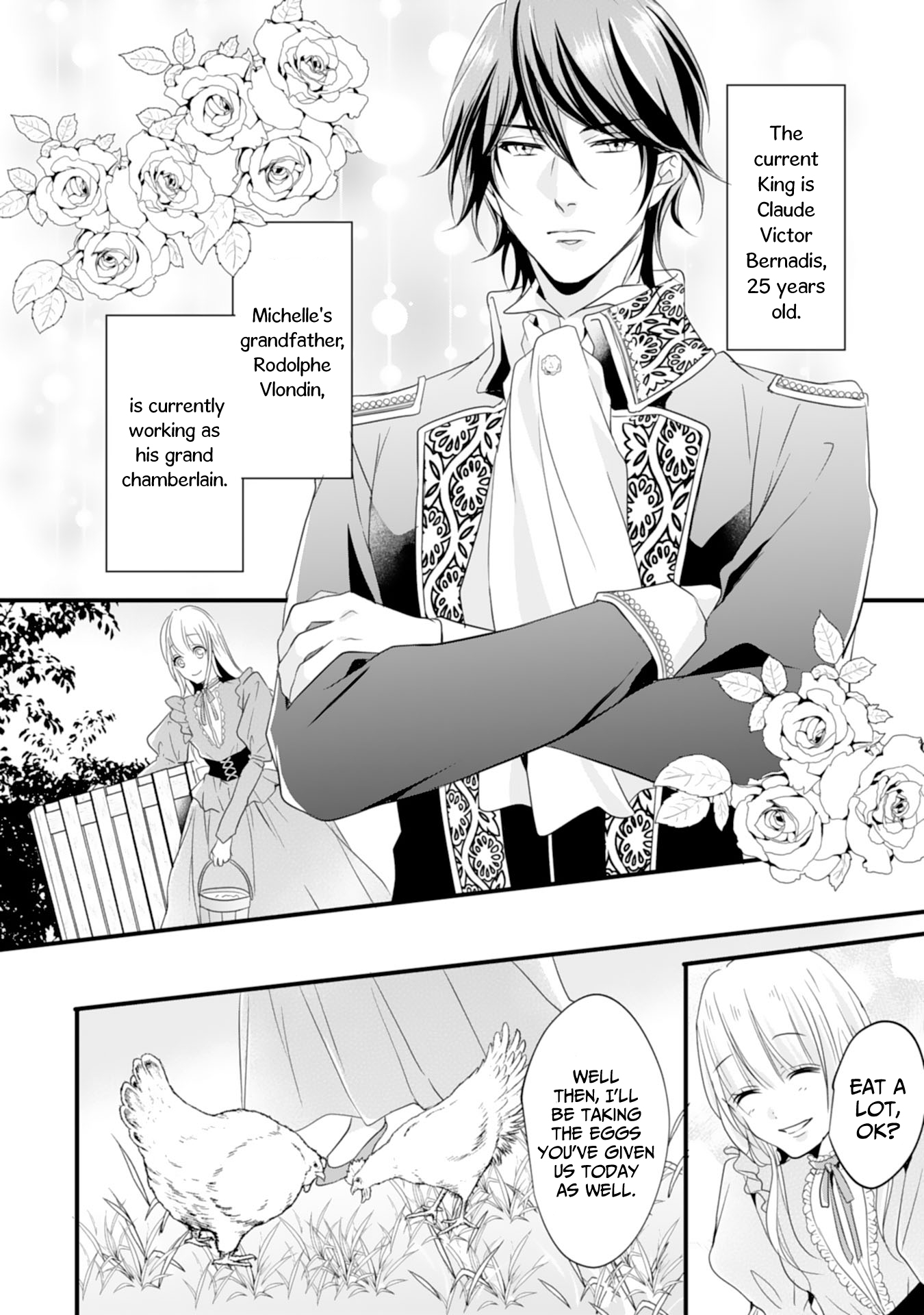 His Majesty Discovered I'm a Woman! 第6页
