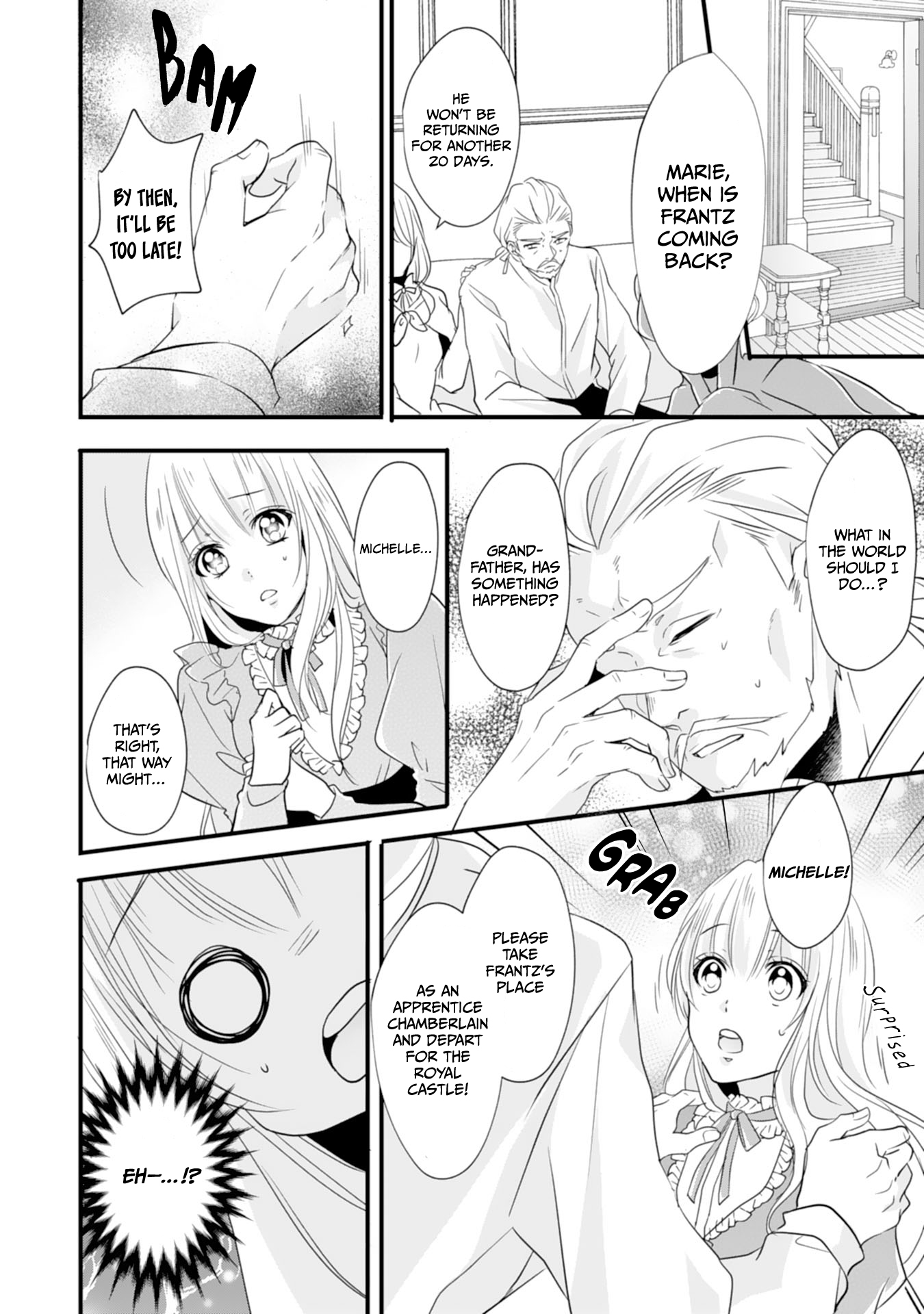 His Majesty Discovered I'm a Woman! Vol. 1 Ch. 1 第10页