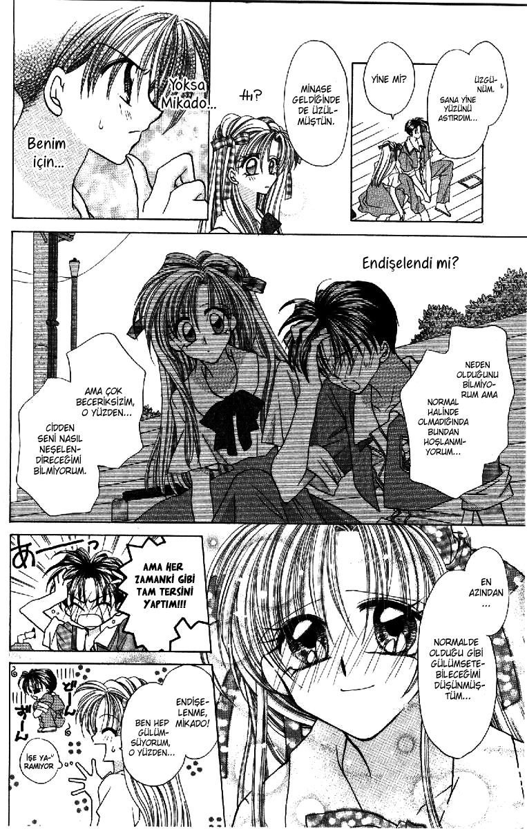 ION Vol. 1 Ch. 4 第11页