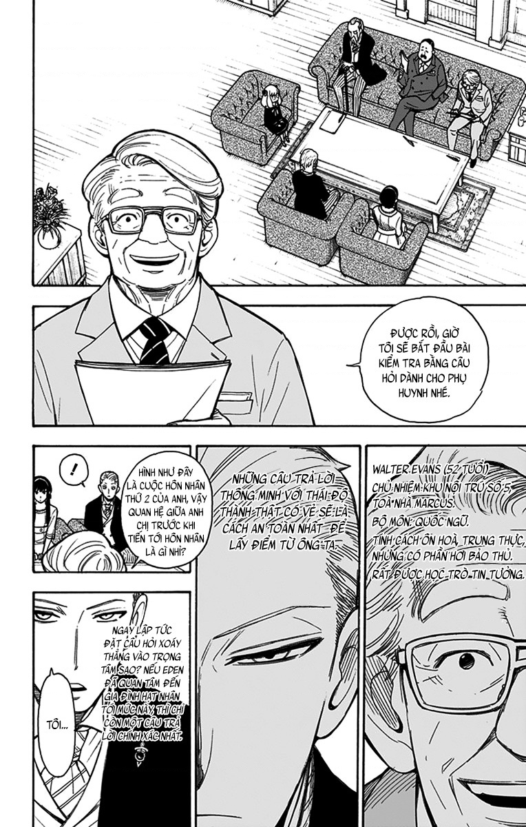 SPY×FAMILY Vol. 1 Ch. 5 第4页