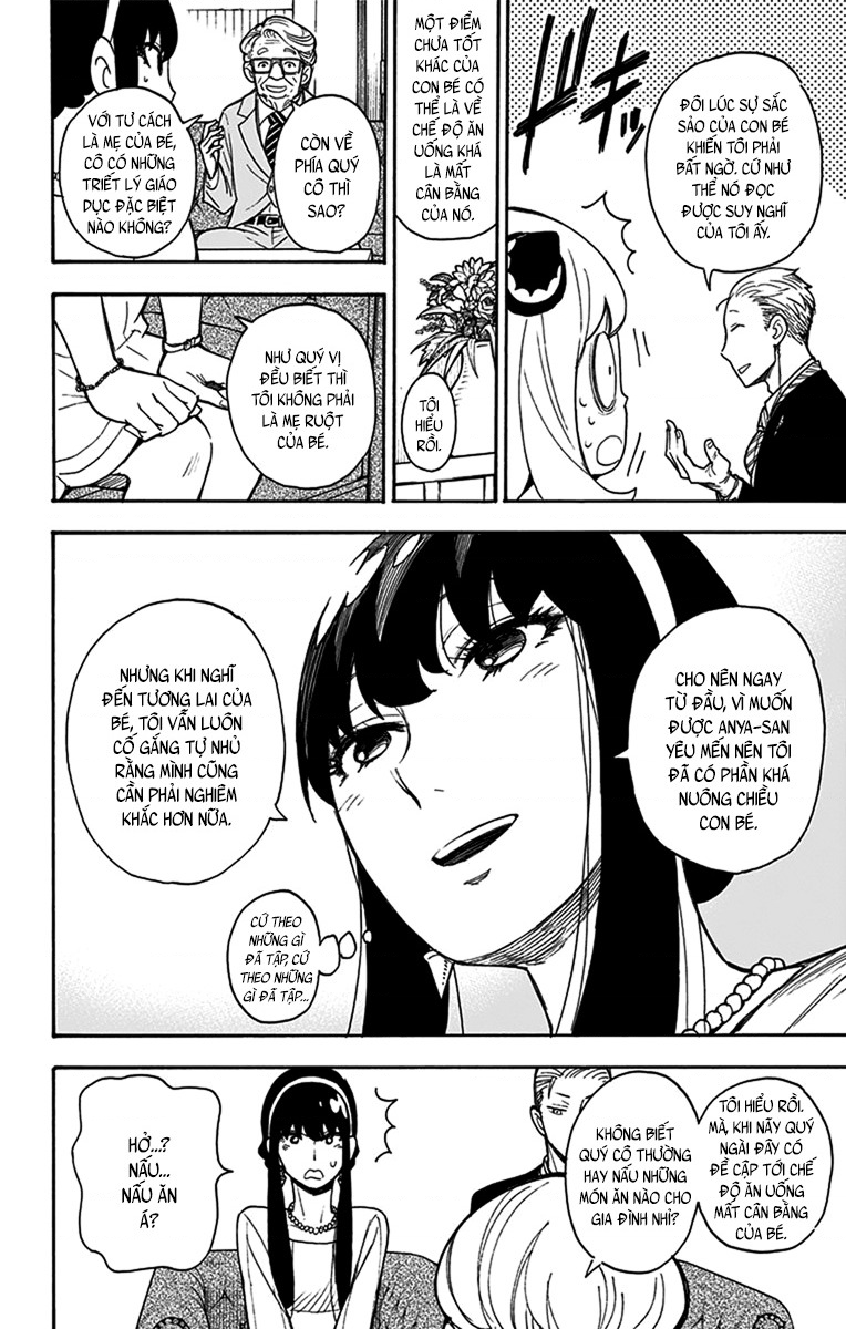 SPY×FAMILY Vol. 1 Ch. 5 第8页