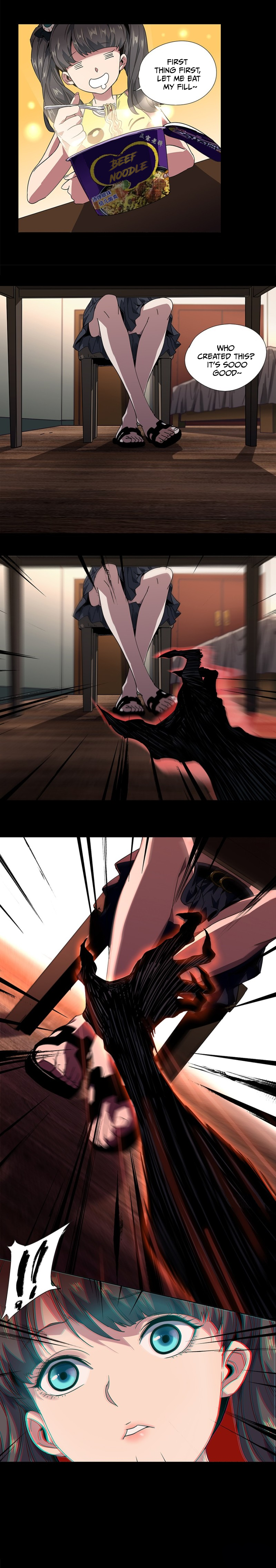 Formless Form Appearance (1) 第5页