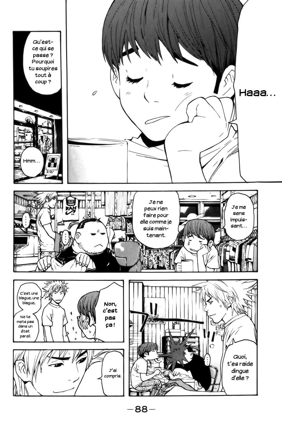 Shibatora Mon secret 第16页