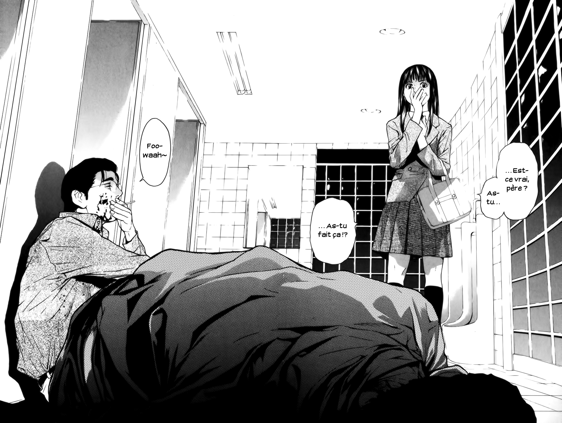 Shibatora Mon secret 第18页