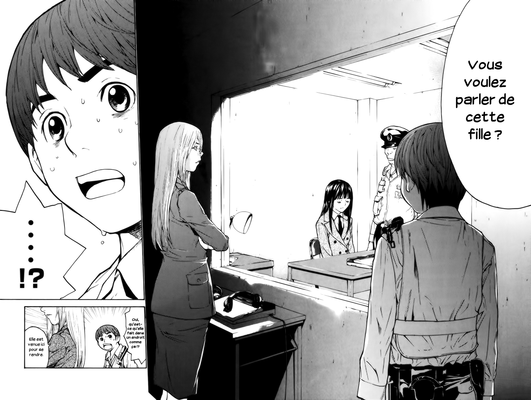 Shibatora Mon secret 第29页