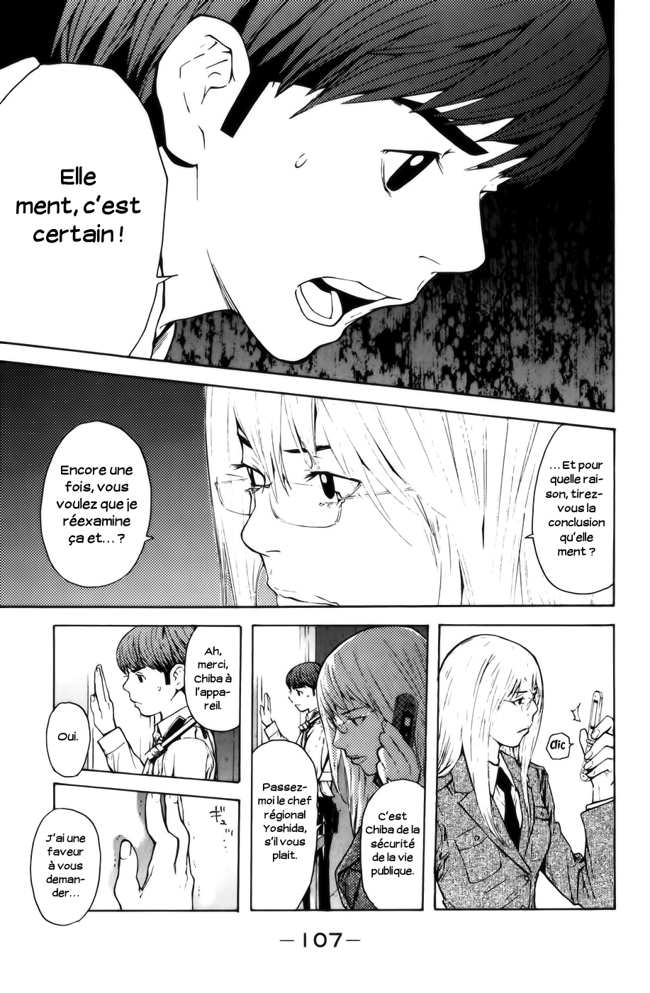 Shibatora Mon secret 第33页
