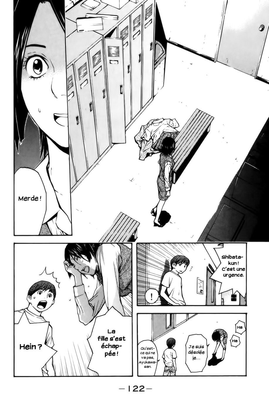 Shibatora Mon secret 第47页