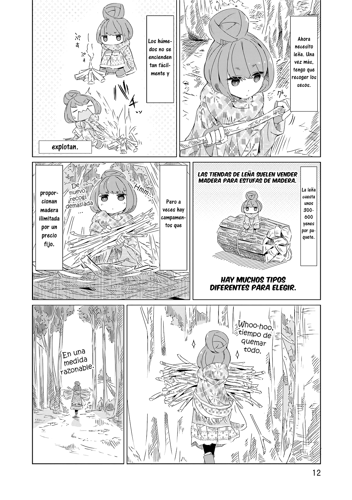 Yuru Camp△ El monte Fuji y un tazón de ramen 第13页