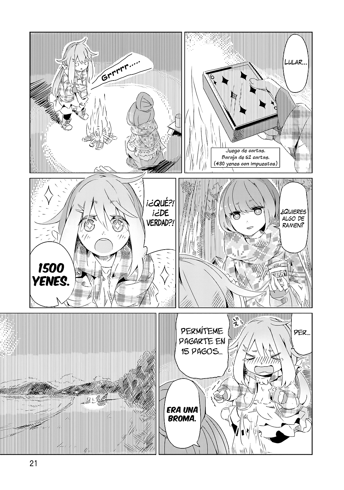 Yuru Camp△ El monte Fuji y un tazón de ramen 第22页