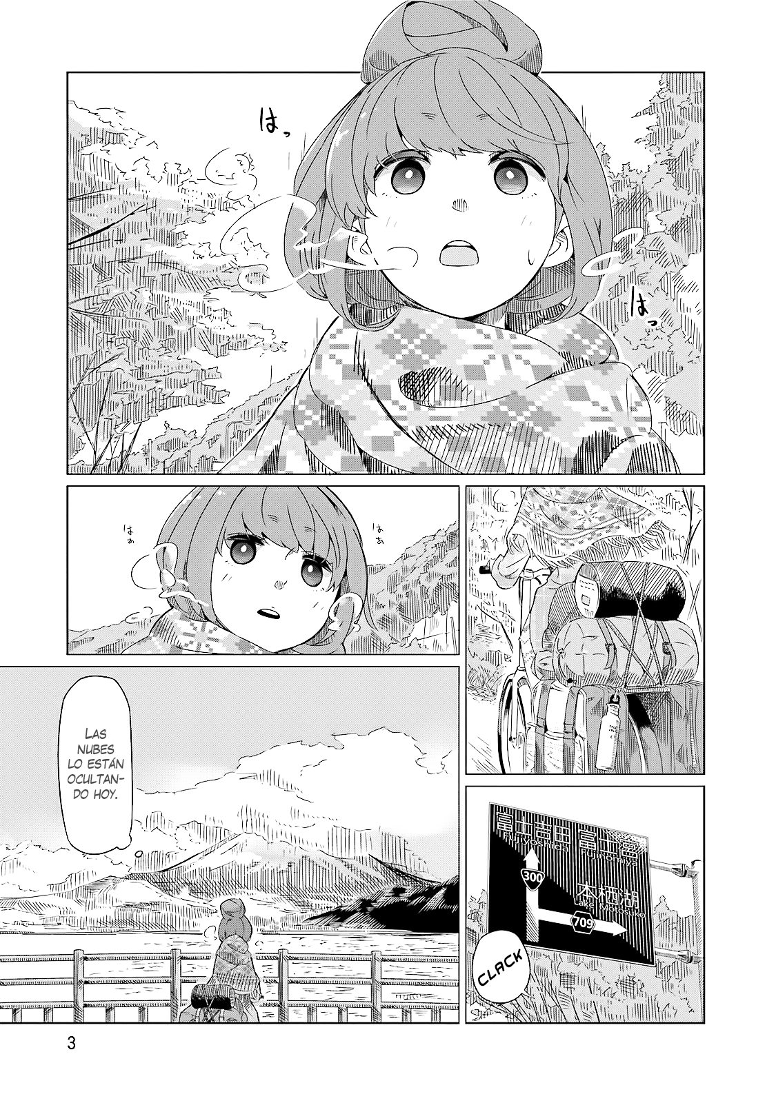 Yuru Camp△ El monte Fuji y un tazón de ramen 第5页