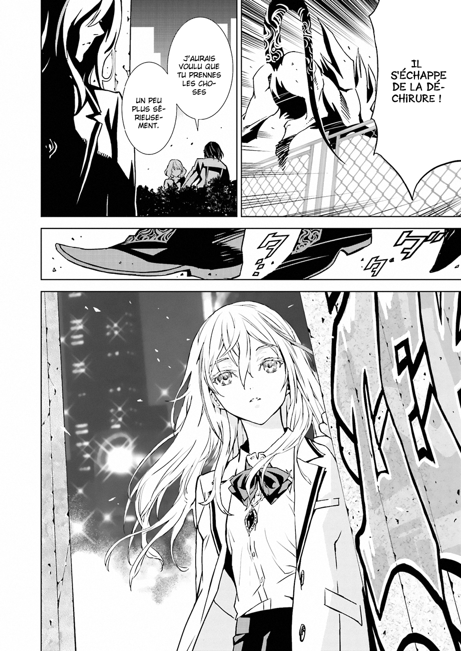 Ptolemy's Singularity Vol. 1 Ch. 2 第14页