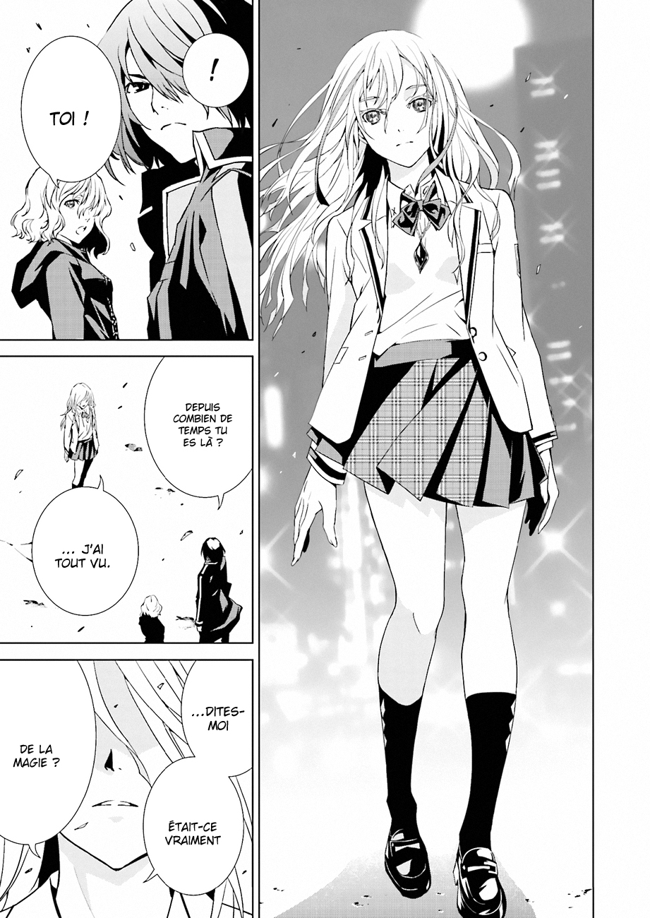 Ptolemy's Singularity Vol. 1 Ch. 2 第28页