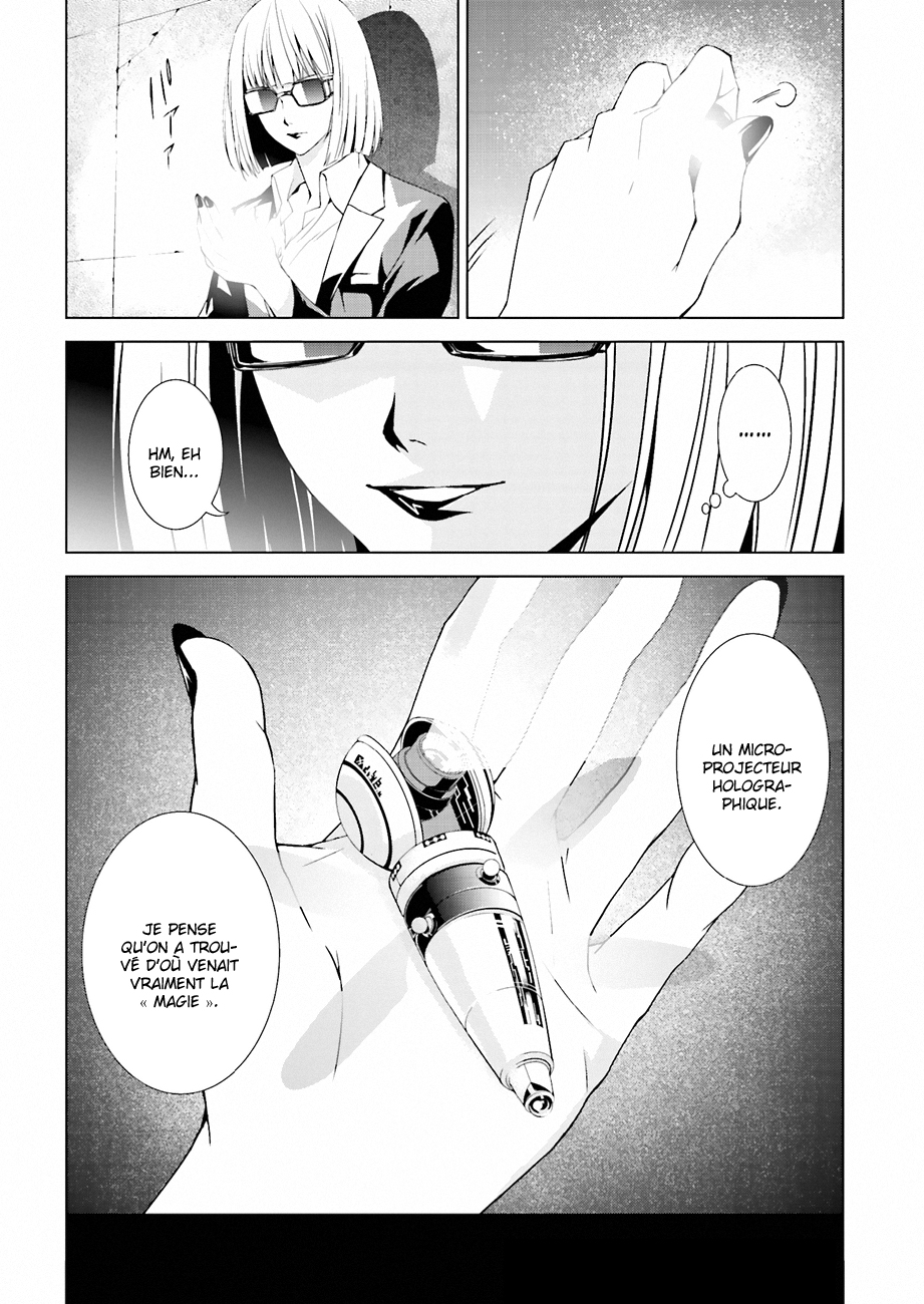 Ptolemy's Singularity Vol. 1 Ch. 2 第33页