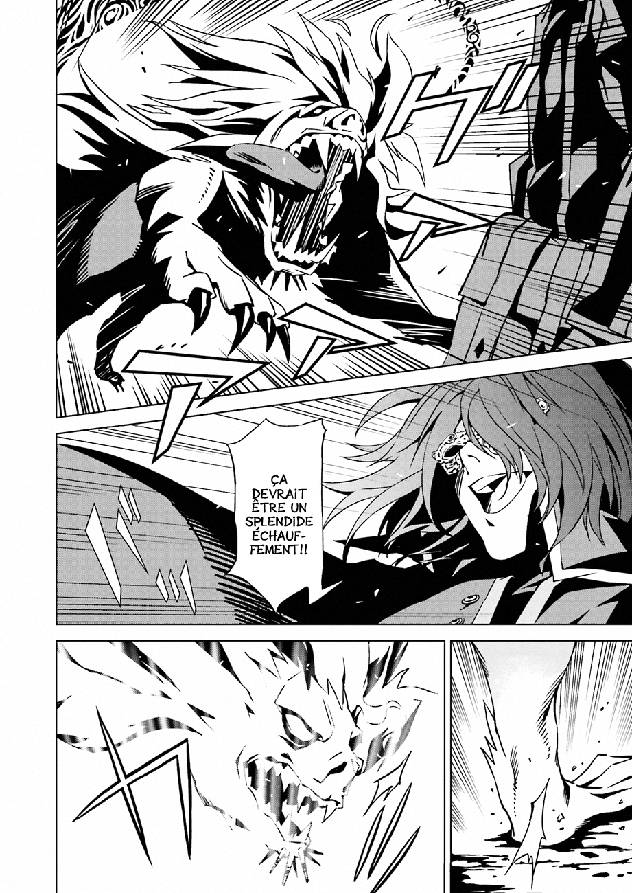 Ptolemy's Singularity Vol. 1 Ch. 2 第10页