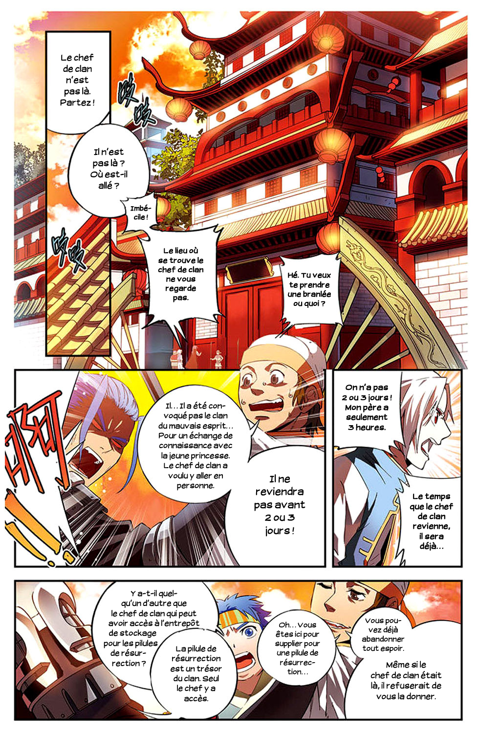 The Heavenly Battle: The Legend of Yao Chen Vol. 1 Ch. 1 第20页