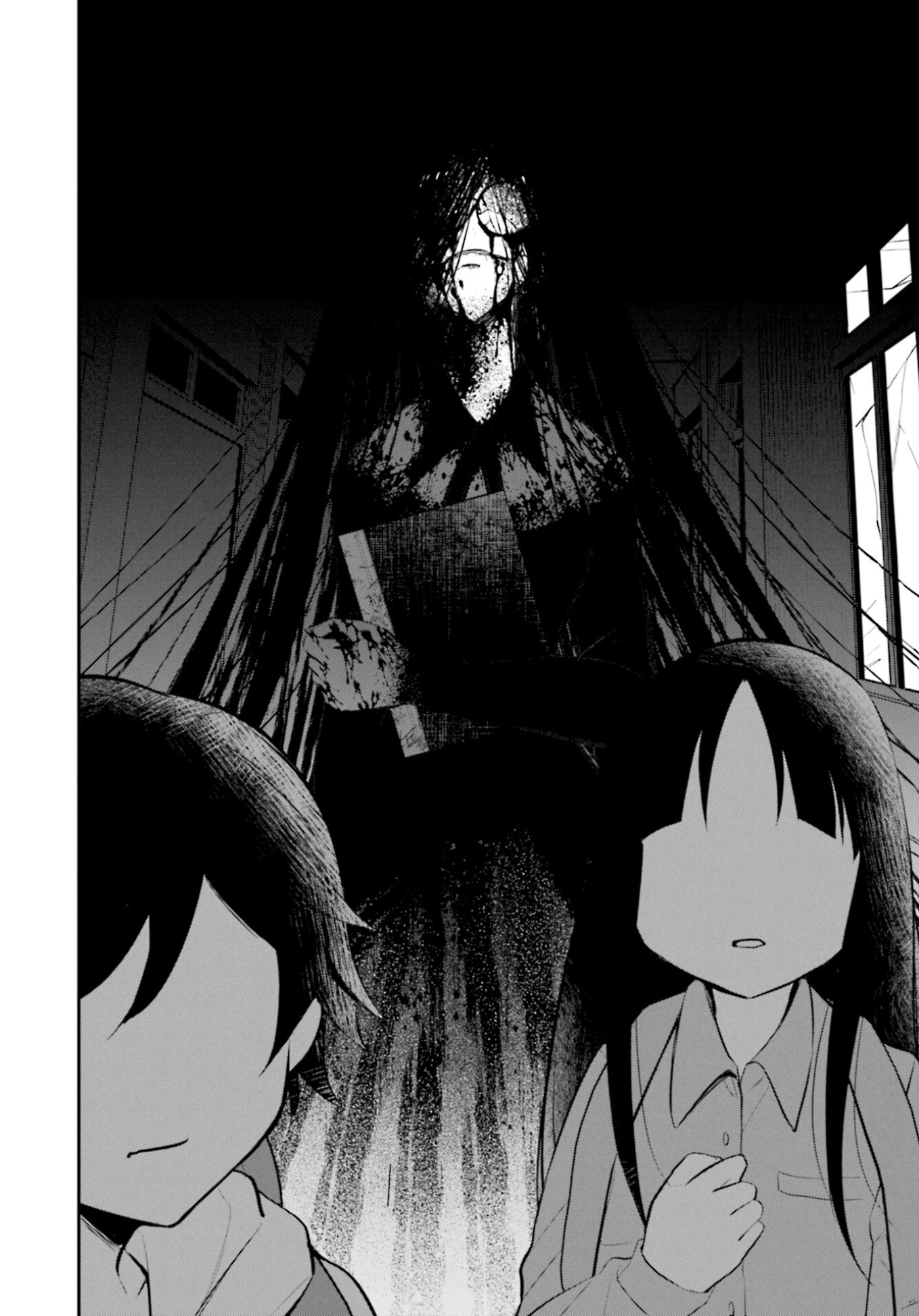 Saihate no Tomodachi Awal Masuk Sekolah 第19页
