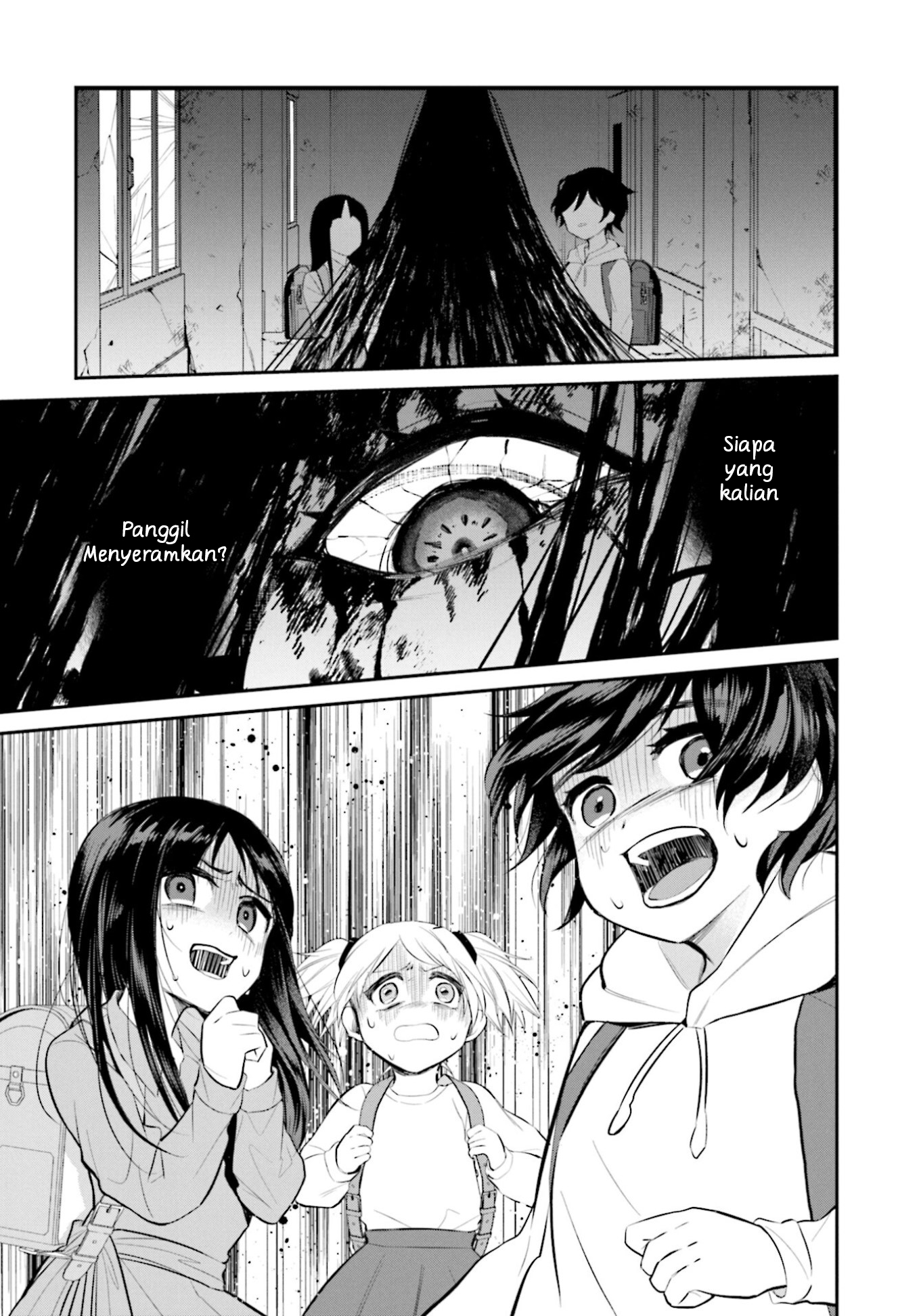 Saihate no Tomodachi Awal Masuk Sekolah 第20页