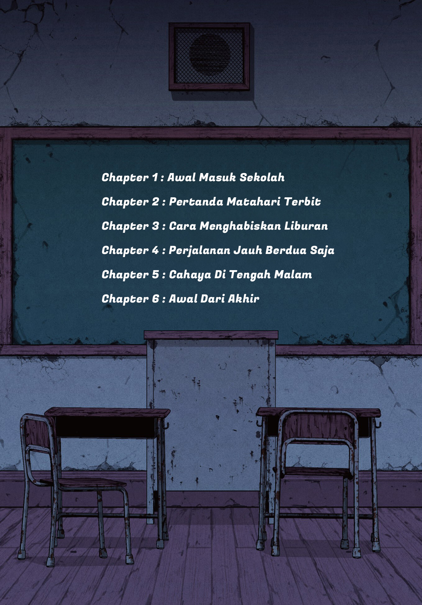 Saihate no Tomodachi Awal Masuk Sekolah 第3页