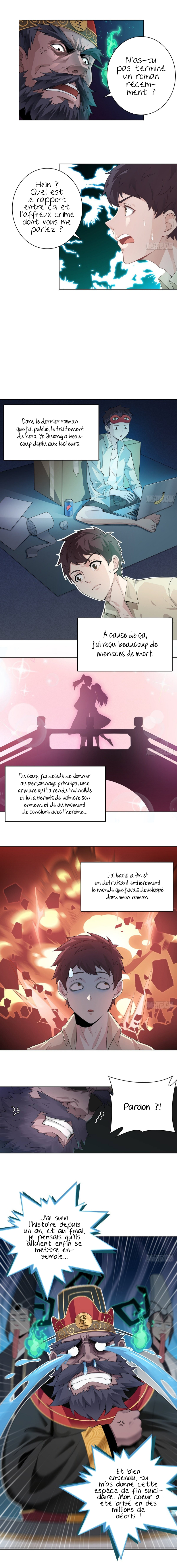 Bèipò Chéngwéi Fǎnpài Zhuìxù Le roman reste inachevé en enfer 第3页
