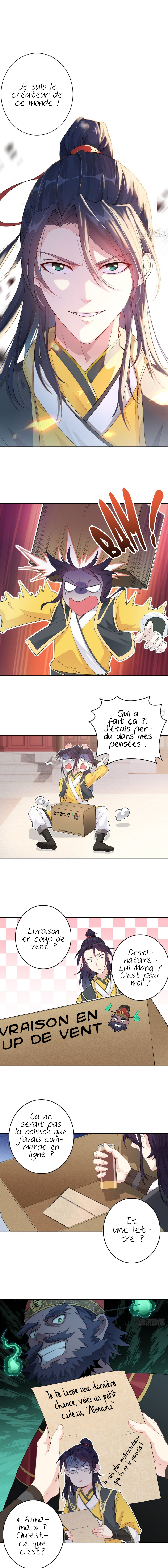 Bèipò Chéngwéi Fǎnpài Zhuìxù Le roman reste inachevé en enfer 第8页