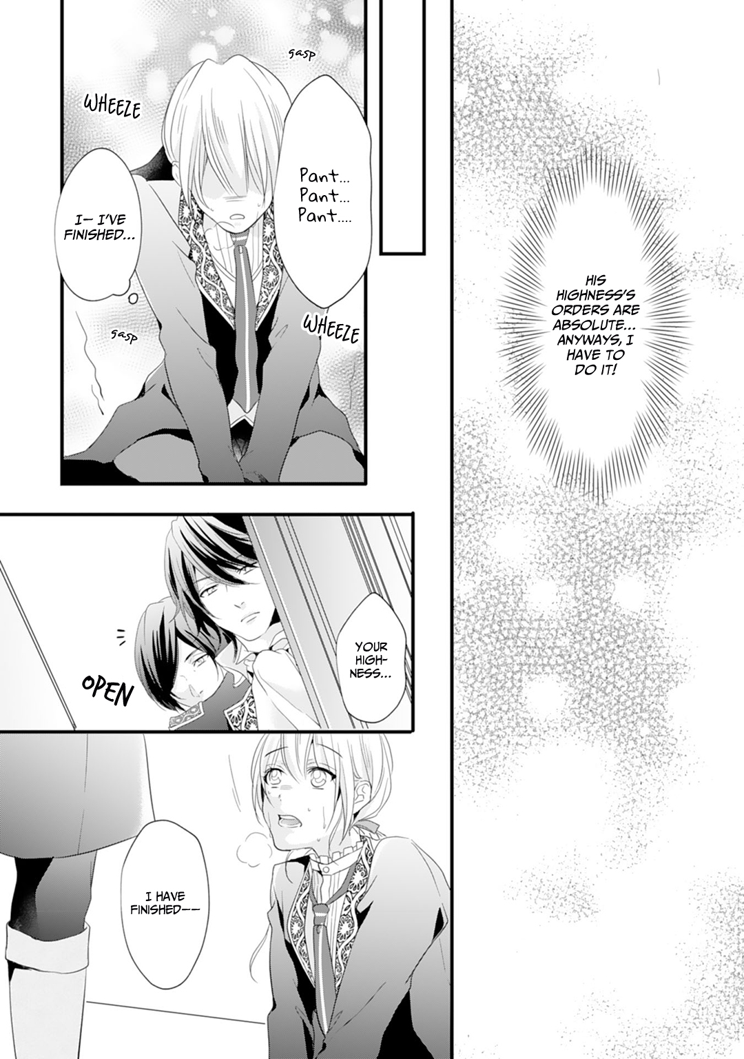 His Majesty Discovered I'm a Woman! Vol. 1 Ch. 2 第16页