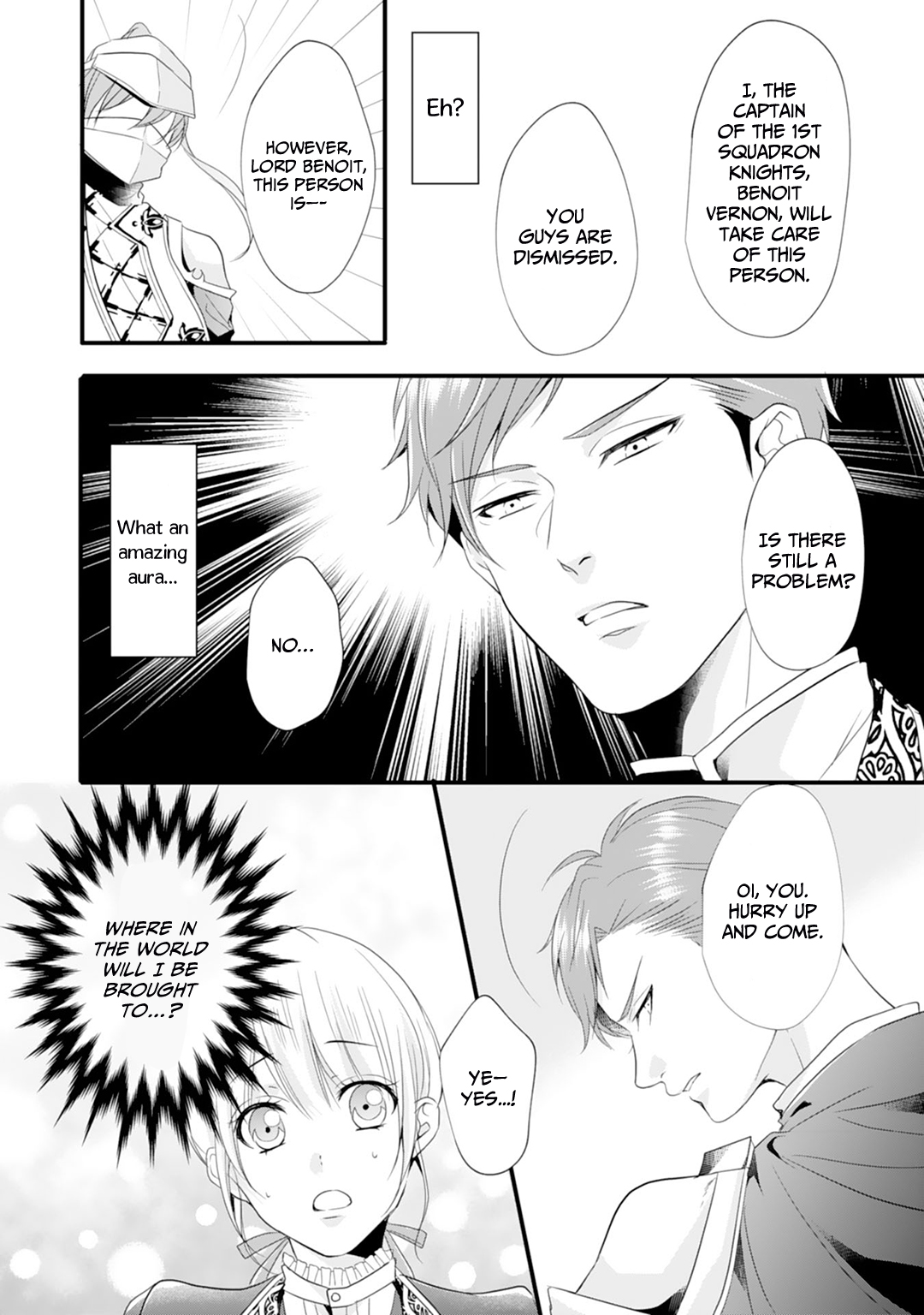 His Majesty Discovered I'm a Woman! Vol. 1 Ch. 2 第3页