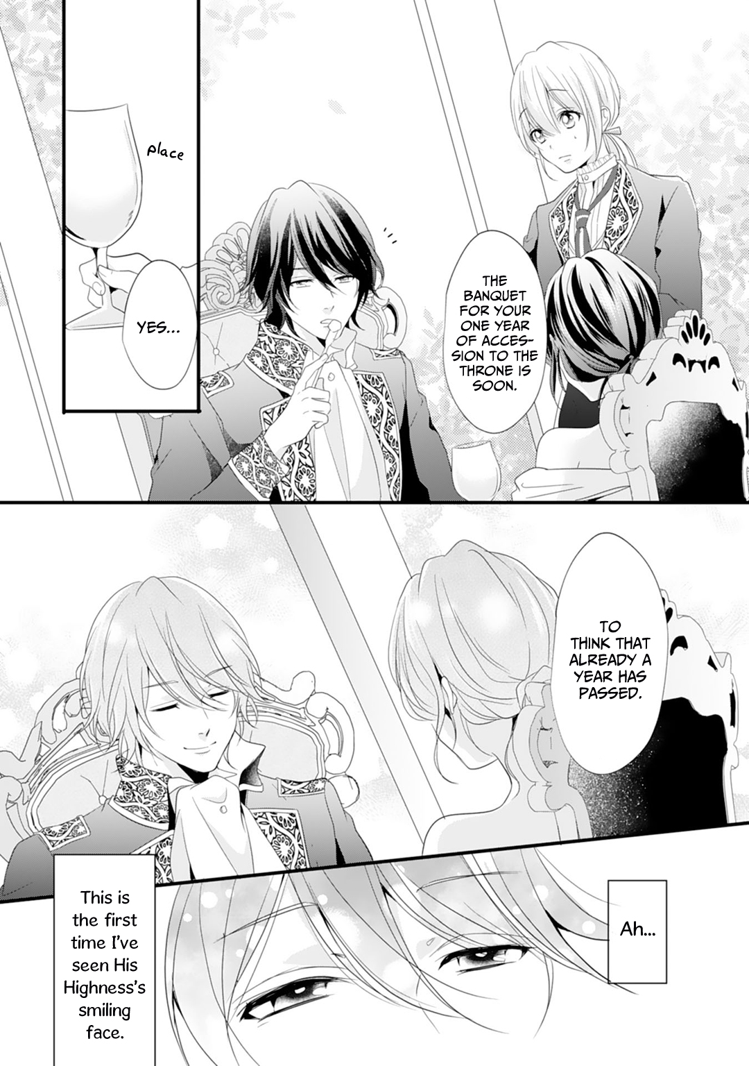 His Majesty Discovered I'm a Woman! Vol. 1 Ch. 2 第10页