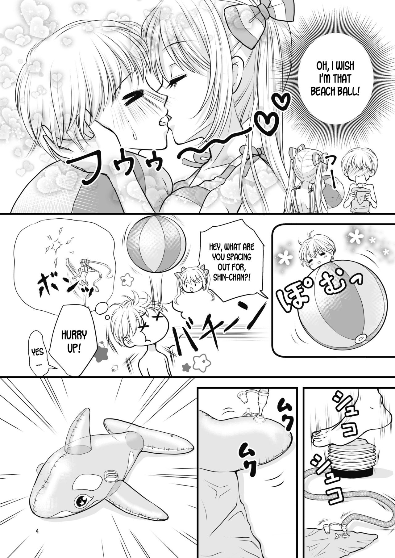 Boku no Osananajimi o Illust Fuusen ni Shitemitara Nacchan and Sea Bathing 第4页