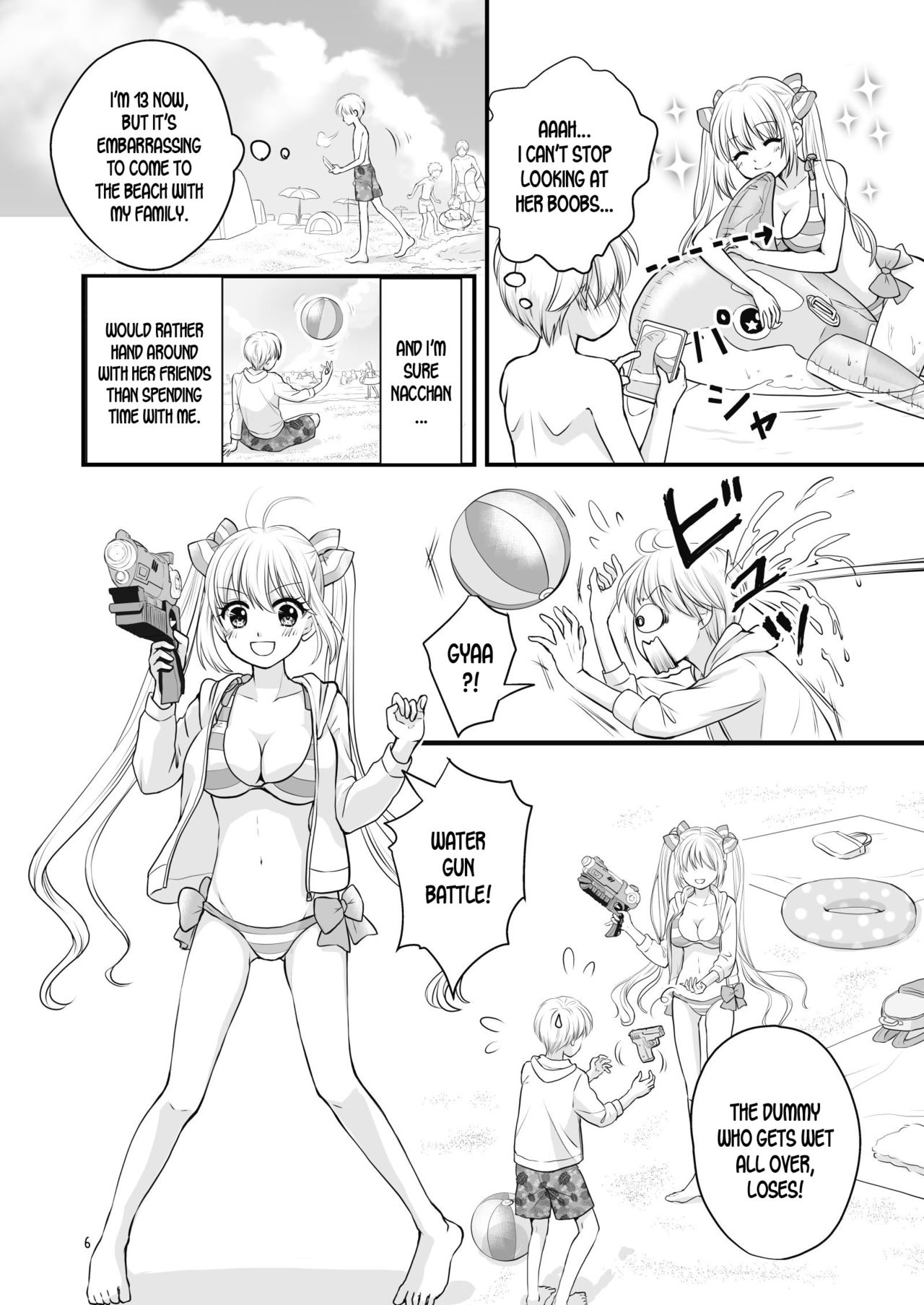 Boku no Osananajimi o Illust Fuusen ni Shitemitara Nacchan and Sea Bathing 第6页