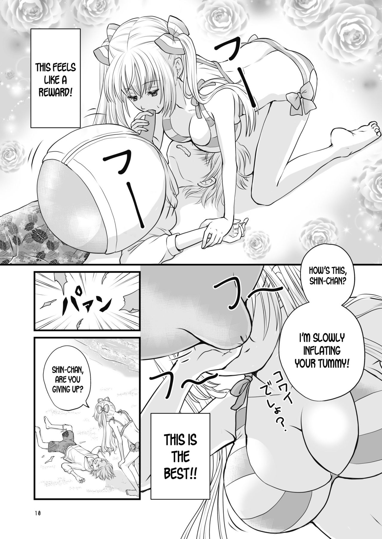 Boku no Osananajimi o Illust Fuusen ni Shitemitara Nacchan and Sea Bathing 第10页