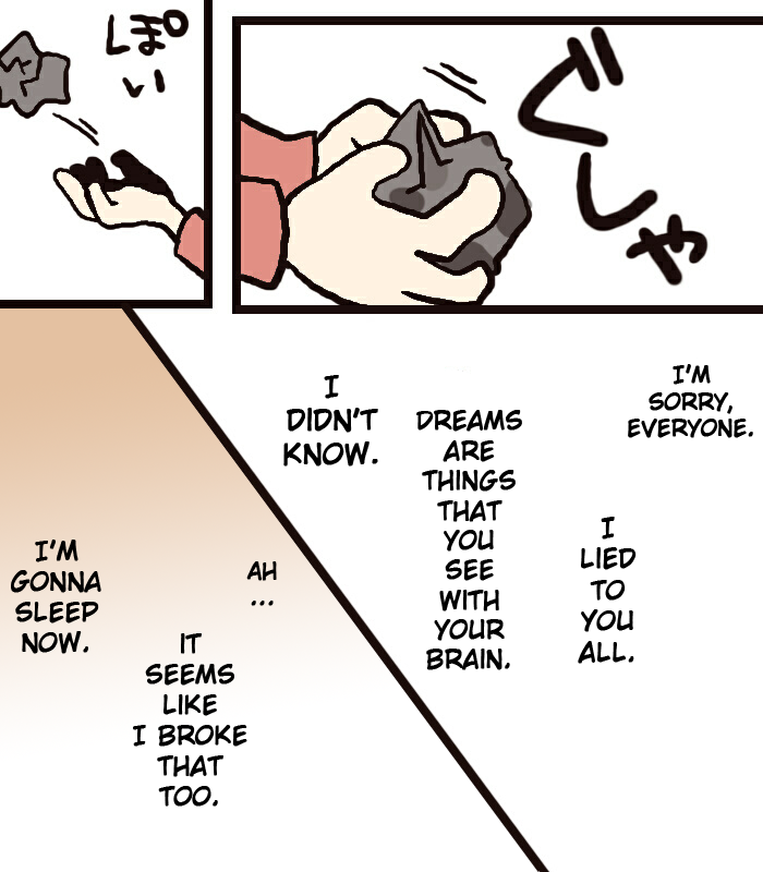 Yume Nikki - Give me colors (Doujinshi) Oneshot 第16页