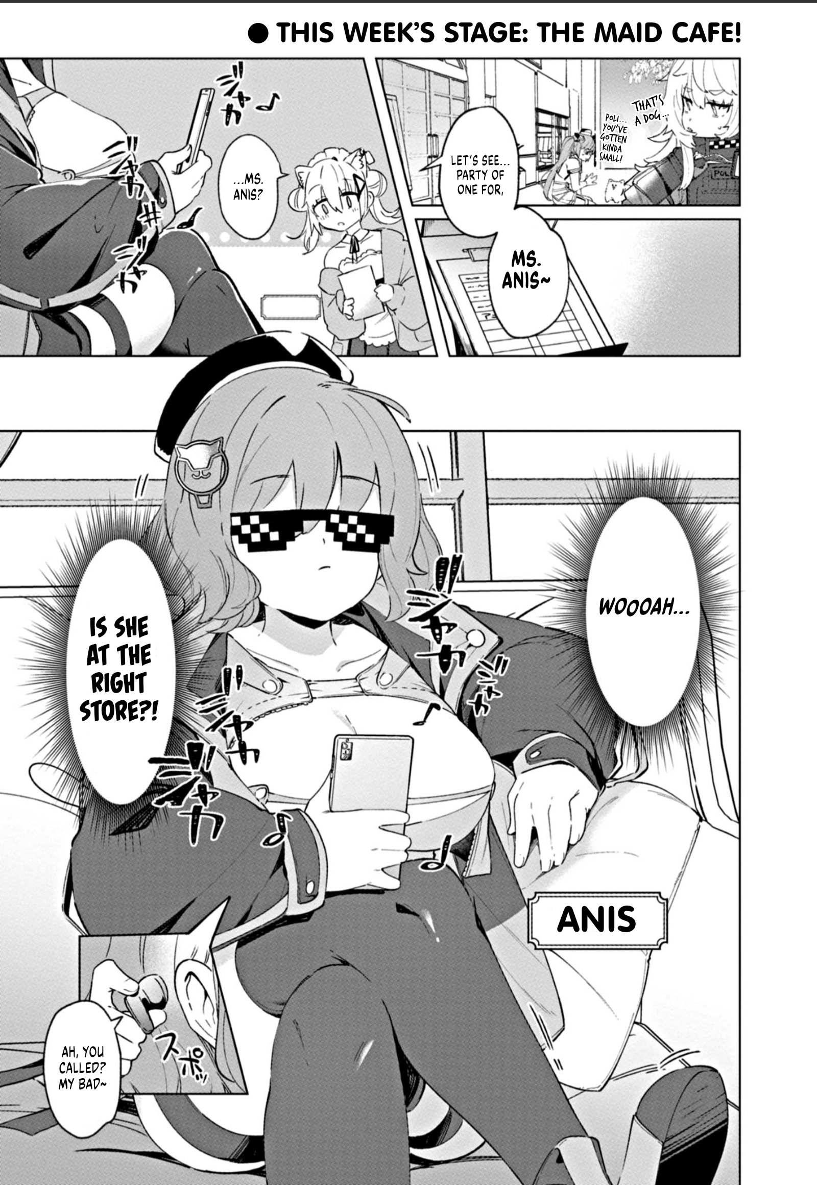 Goddess of Victory: Nikke - Sweet Encounter Anis Invades! 第1页