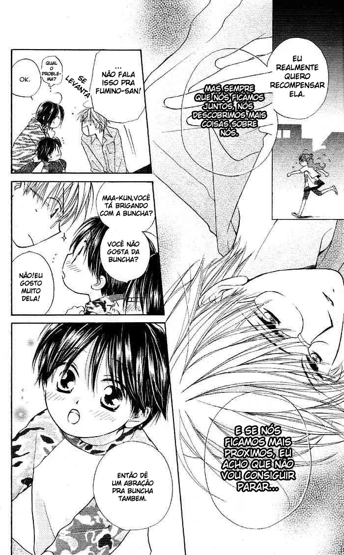 Faster Than a Kiss Vol. 1 Ch. 2 第17页