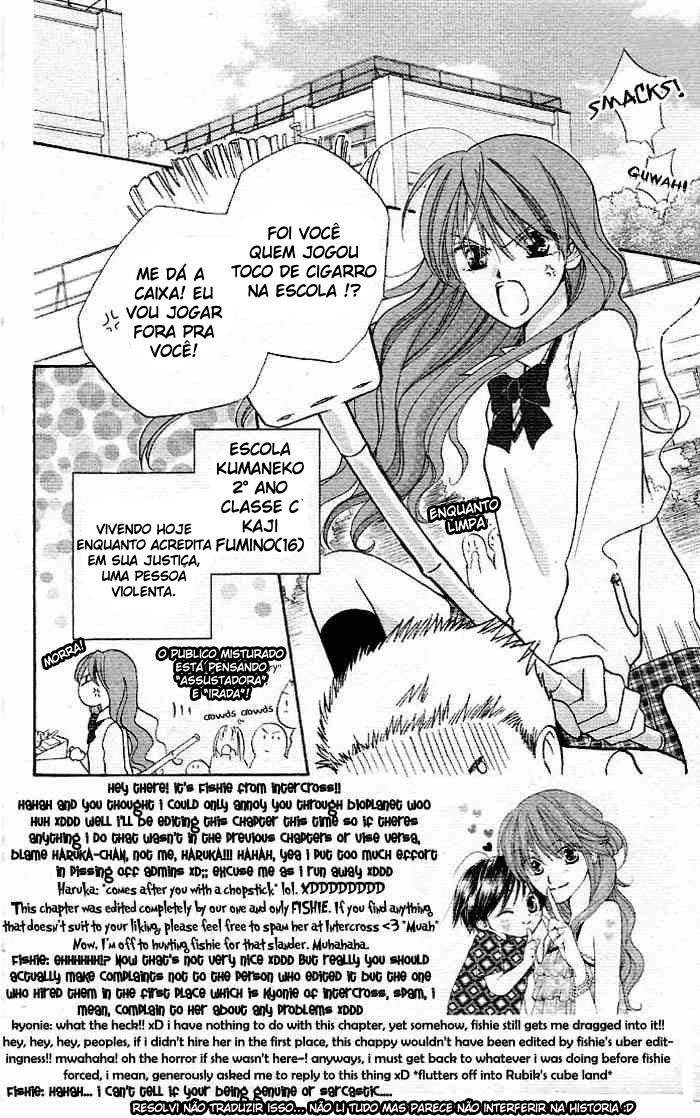 Faster Than a Kiss Vol. 1 Ch. 2 第3页