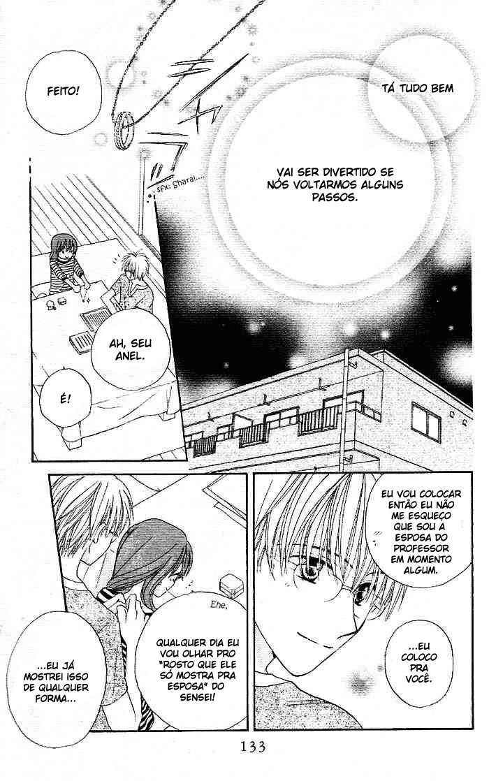 Faster Than a Kiss Vol. 1 Ch. 2 第28页