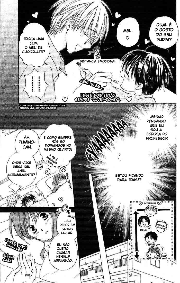 Faster Than a Kiss Vol. 1 Ch. 2 第10页