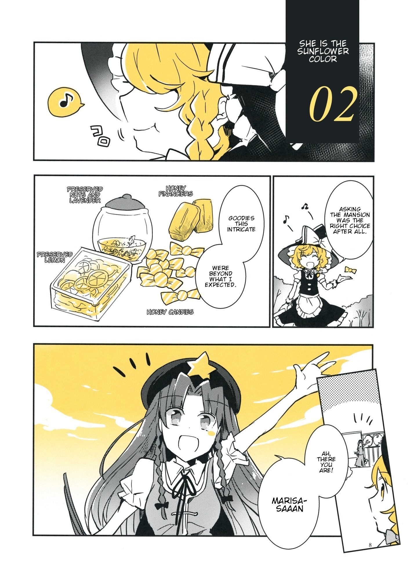 Touhou - Koganeiro no Kimi (Doujinshi) 第7页
