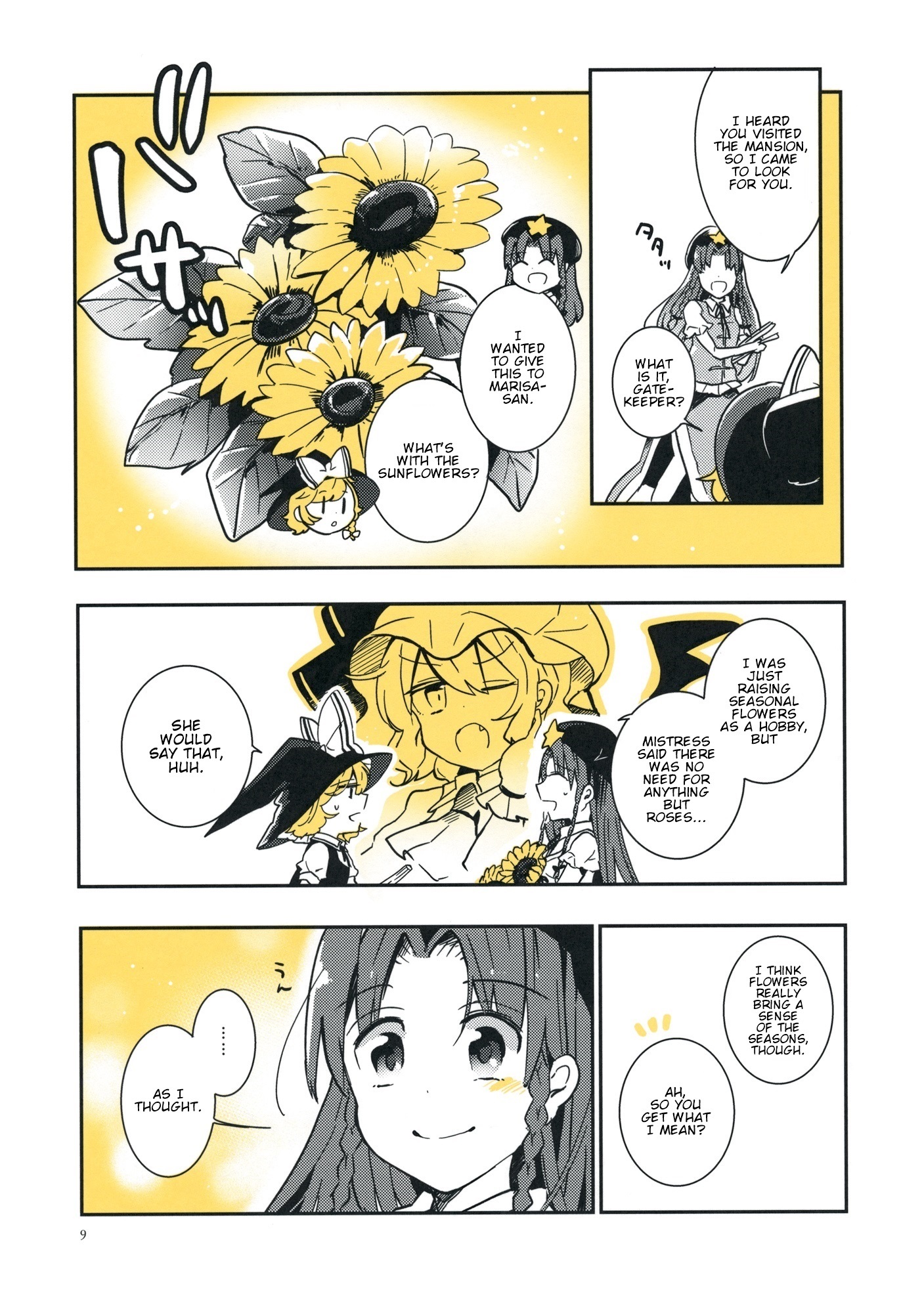 Touhou - Koganeiro no Kimi (Doujinshi) 第8页