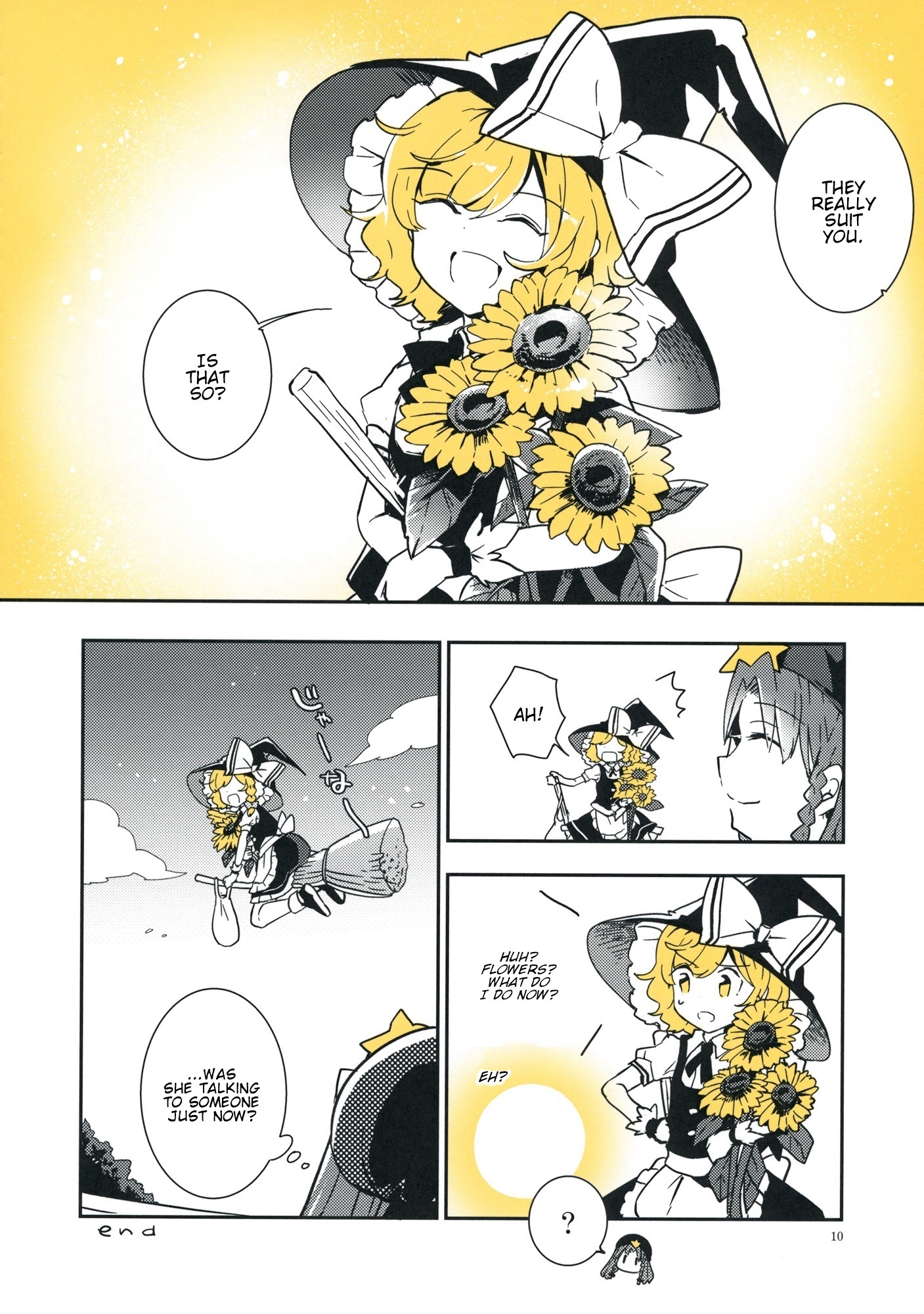 Touhou - Koganeiro no Kimi (Doujinshi) She is the Sunflower Color 第3页