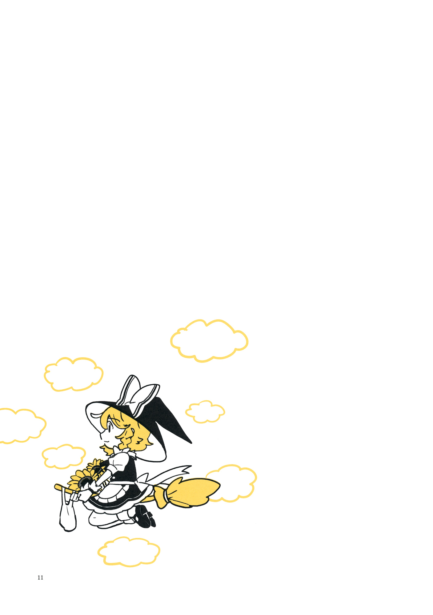 Touhou - Koganeiro no Kimi (Doujinshi) She is the Sunflower Color 第4页