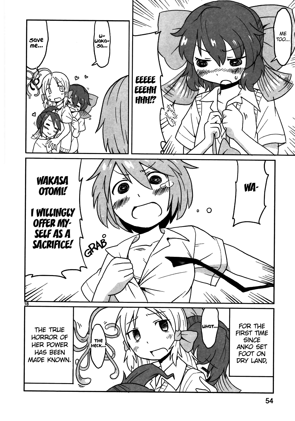 Shinkaigyo no Anko-san Anko-san's Needle-ss Fight! 第18页